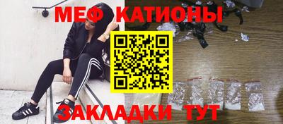 прущие грибы Нарткала