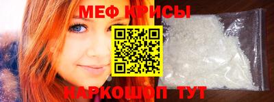 прущие грибы Нарткала