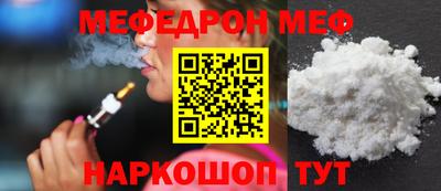 прущие грибы Нарткала