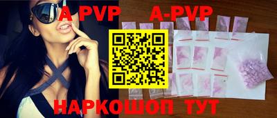 прущие грибы Нарткала