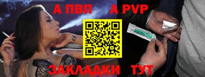 кокаин перу Нальчик