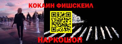 прущие грибы Нарткала