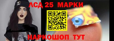 прущие грибы Нарткала