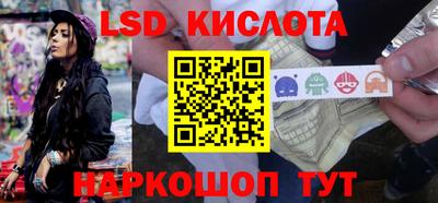прущие грибы Нарткала