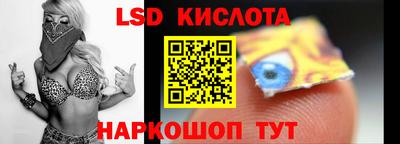 кокаин перу Нальчик