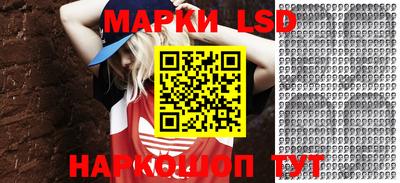 мефедрон VHQ Наро-Фоминск