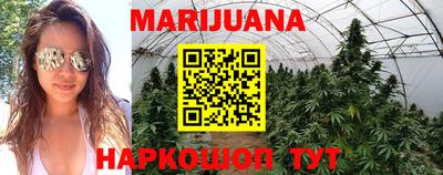 кокаин перу Нальчик