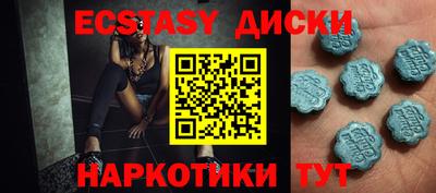 мефедрон VHQ Наро-Фоминск