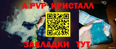 прущие грибы Нарткала