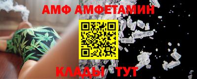 кокаин перу Нальчик