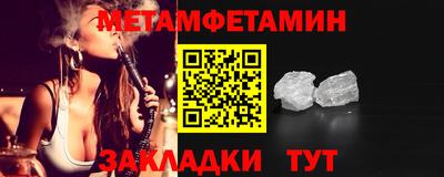 прущие грибы Нарткала
