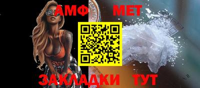 мефедрон VHQ Наро-Фоминск