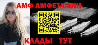 кокаин перу Нальчик