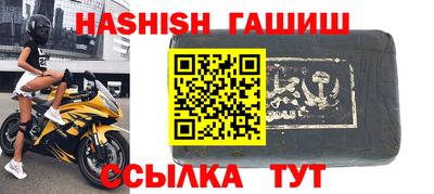 прущие грибы Нарткала
