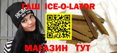 прущие грибы Нарткала