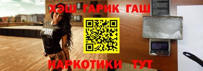 мефедрон VHQ Наро-Фоминск