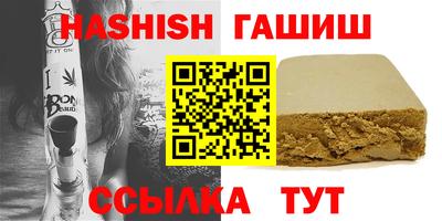 кокаин перу Нальчик