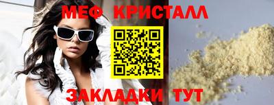 прущие грибы Нарткала