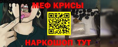 прущие грибы Нарткала
